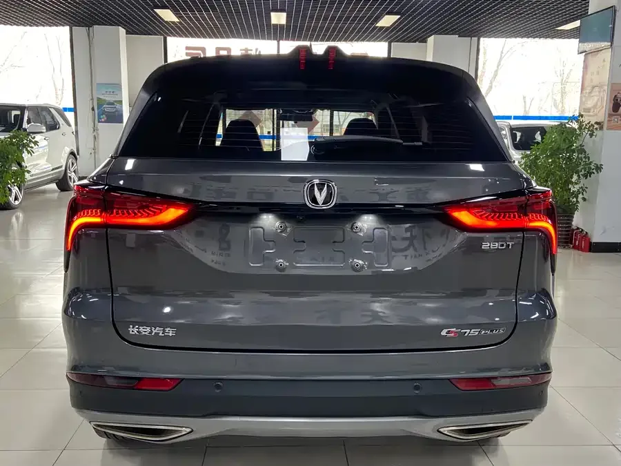 Changan CS75PLUS Changan CS75PLUS 2022 1.5T Automatic Luxury Edition 2022 — миниатюра 2
