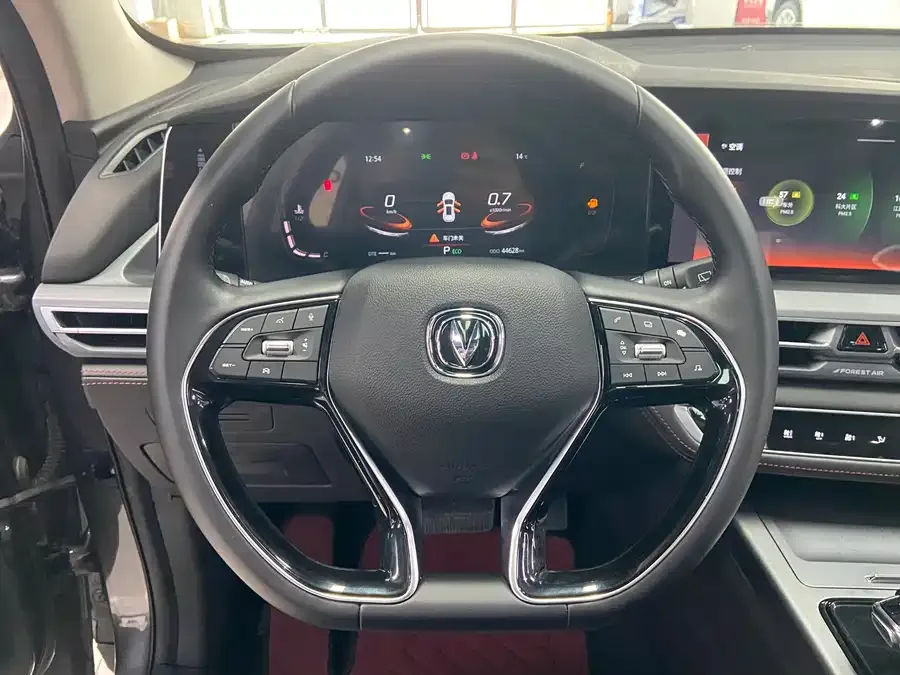 Changan CS75PLUS Changan CS75PLUS 2022 1.5T Automatic Luxury Edition 2022 — миниатюра 4