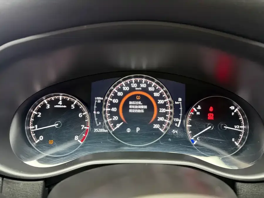 Mazda CX-50 Mazda CX-50 also available for 2023 2.0L Leading Edition 2023 — миниатюра 4
