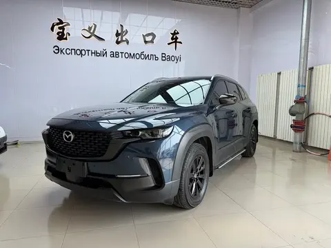 Mazda CX-50 2023 купить в Москве