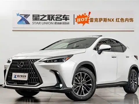 Lexus NX 2022 купить в Москве
