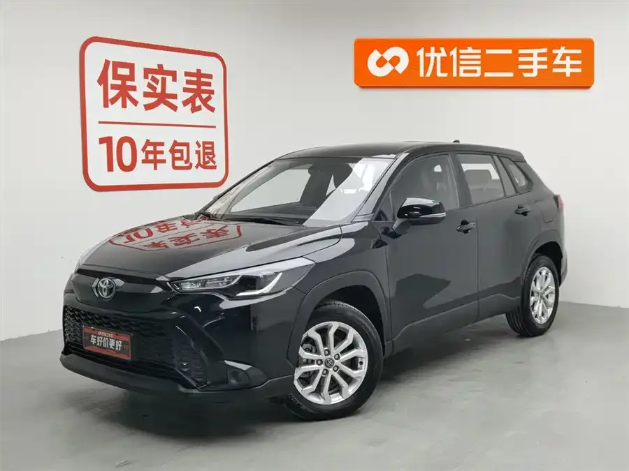 Toyota Frontlander Fenglanda 2024 2.0L CVT Elite Edition 2024 — фото 1, купить с доставкой в Москву