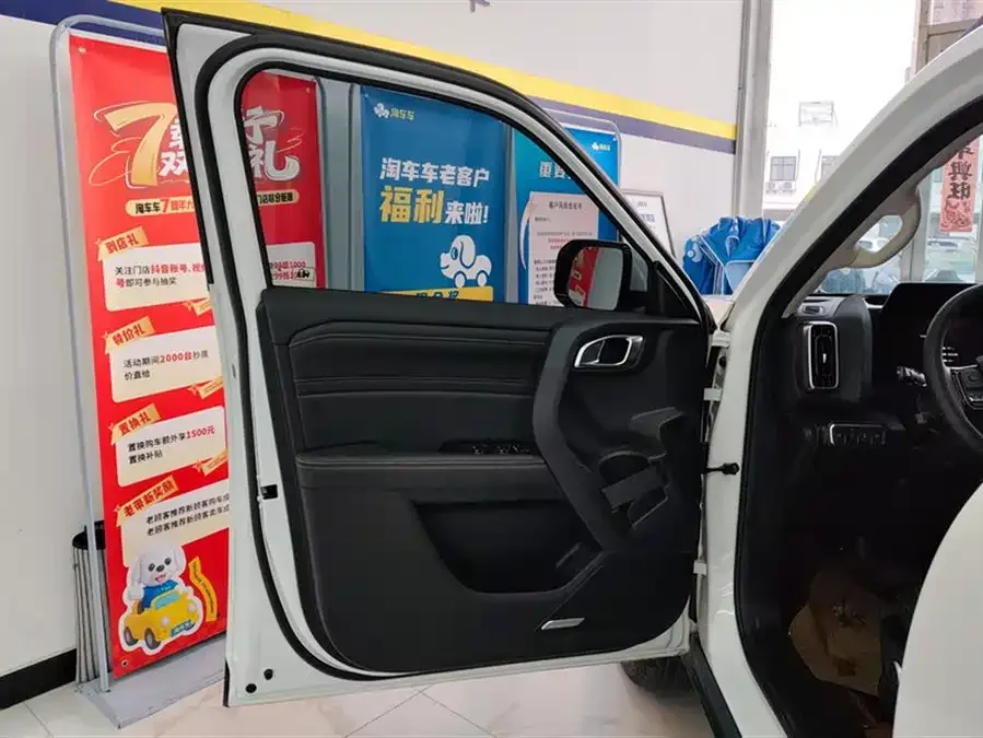 Haval Big dog Haval Big Dog 2024 2.0T DCT Chinese Pastoral Dog Edition 2024 — миниатюра 4
