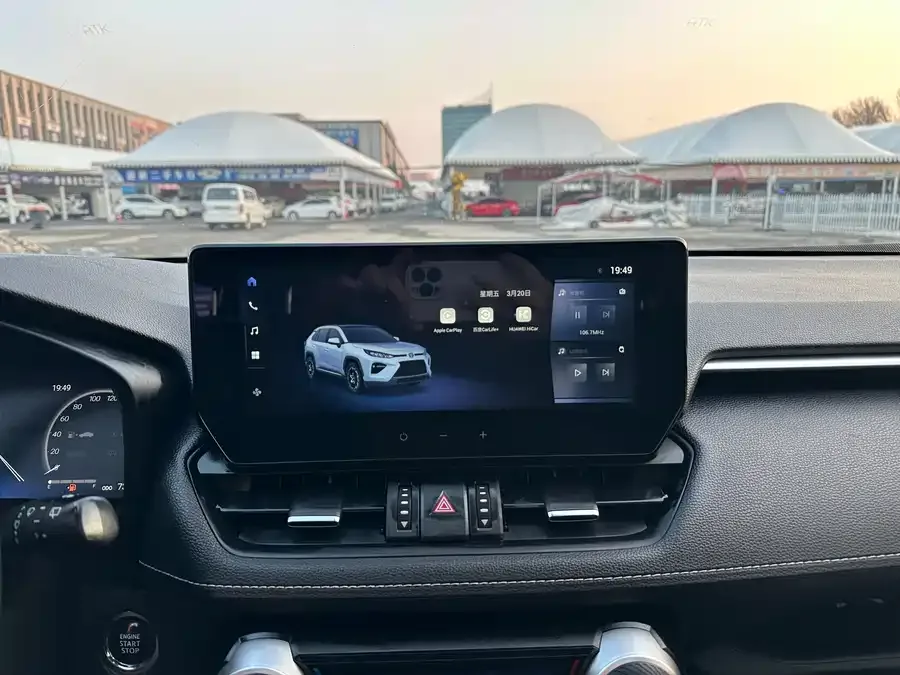 Toyota Wildlander Wildlander 2024 2.0L CVT 2WD Luxury PLUS Edition 2024 — миниатюра 4