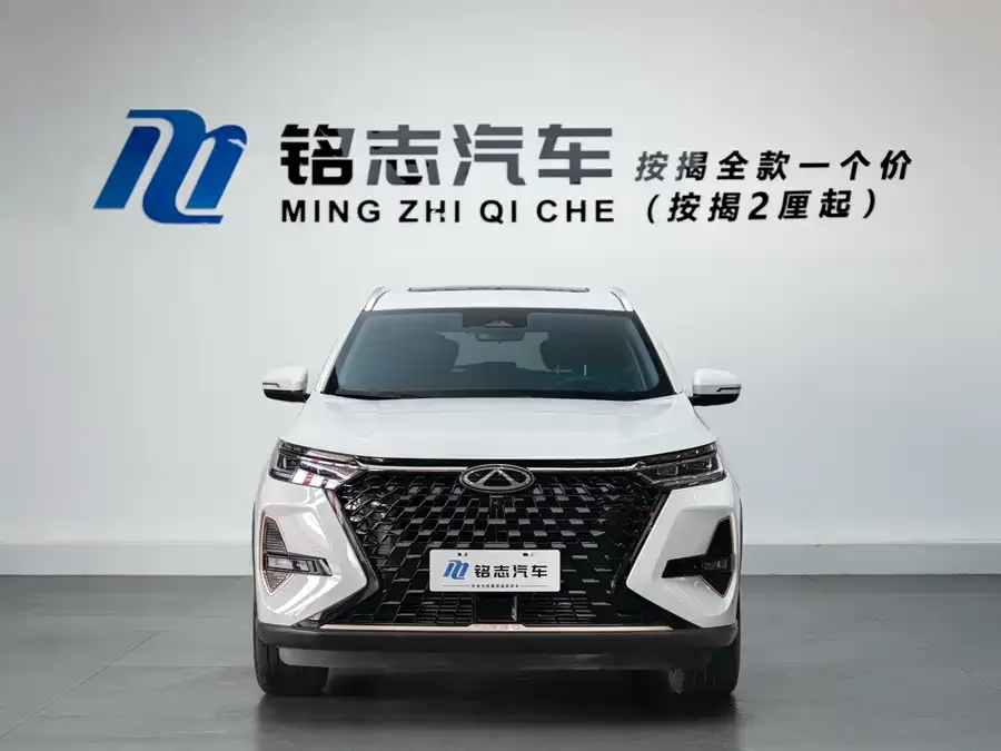 Chery Tiggo 8 PRO Tiggo 8 PRO 2024 Champion Edition 290T 2WD Peak Edition 5 Seaters 2024 — миниатюра 2