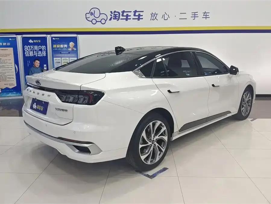 Ford Mondeo 2023 Mondeo EcoBoost 245 Extreme Edition 2024 — миниатюра 3
