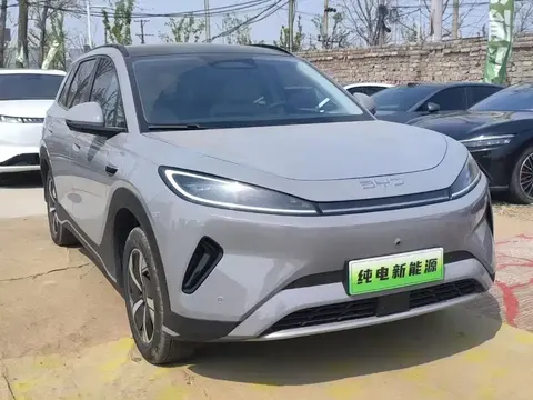 BYD Sea Lion 05 EV 2025 buy in Moscow