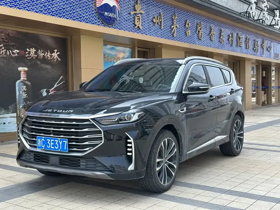 Jetour X70 PLUS JETOUR X70 PLUS 2021 1.6T DCT PRO 5-seater 2024 — фото 1, купить с доставкой в Москву
