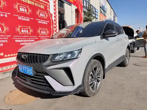 Geely Coolray SX11 2024 купить в Москве