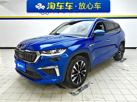 Skoda Kodiaq 2022 buy in Moscow