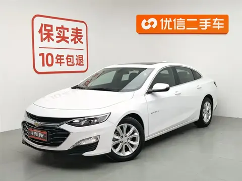 Chevrolet Malibu XL 2023 купить в Москве