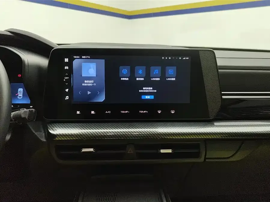 Haval KuGou Haval Kugou 2022 1.5T DCT 4WD Trendy Wild Edition 2022 — миниатюра 4
