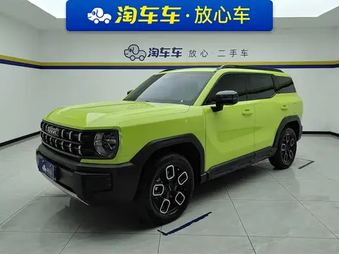 Haval KuGou 2022 купить в Москве