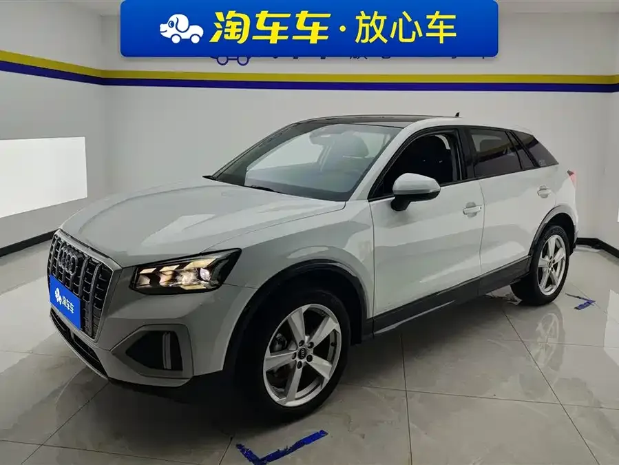 Audi Q2L 2022 35 TFSI Enterprising and Elegant Model 2023 — фото 1, купить с доставкой в Москву