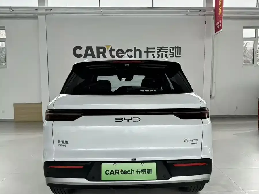 BYD Song Pro New Energy Song Pro New Energy 2025 Second Generation DM-i 115KM Excellence Edition 2025 — миниатюра 2