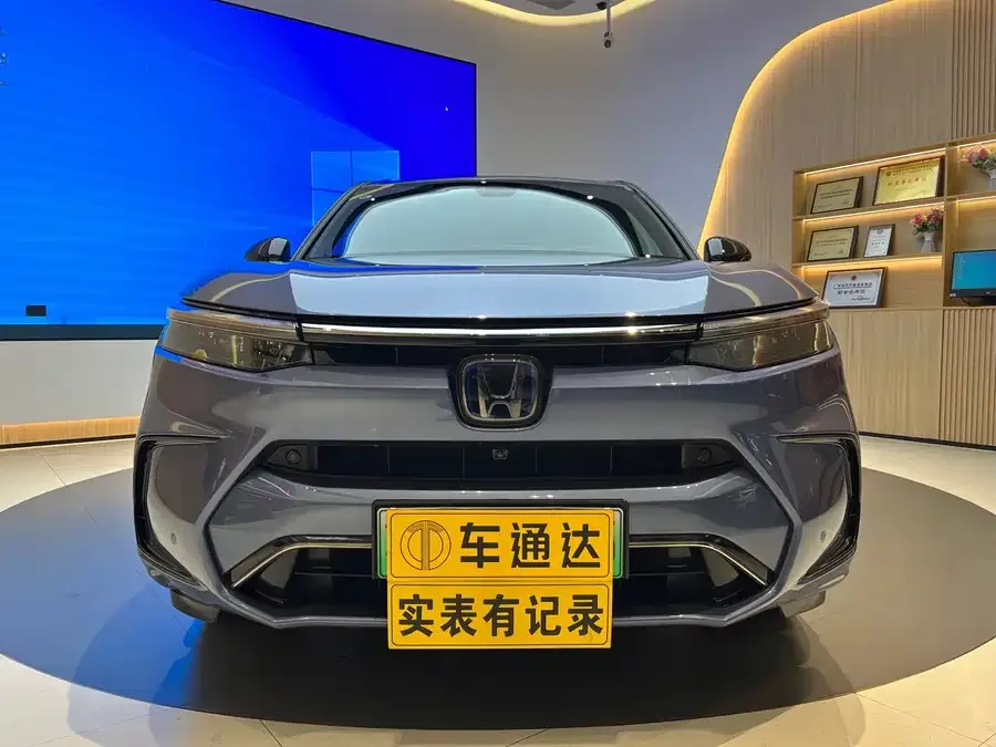 Honda Haoying New Energy Haoying New Energy 2023 e:PHEV Supreme Edition 2023 — фото 1, купить с доставкой в Москву