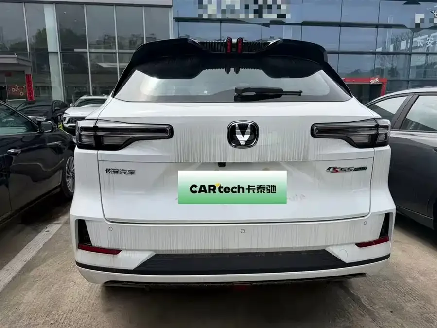 Changan CS55PLUS PHEV Changan CS55PLUS PHEV 2025 Smart New Blue Whale 125km Battleship Edition 2026 — миниатюра 3