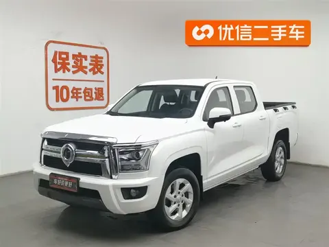 Great Wall King Kong Cannon 2023 купить в Москве