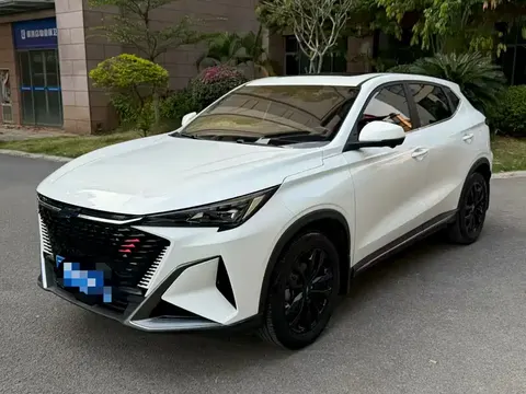 Oshan X5 PLUS 2023 купить в Москве