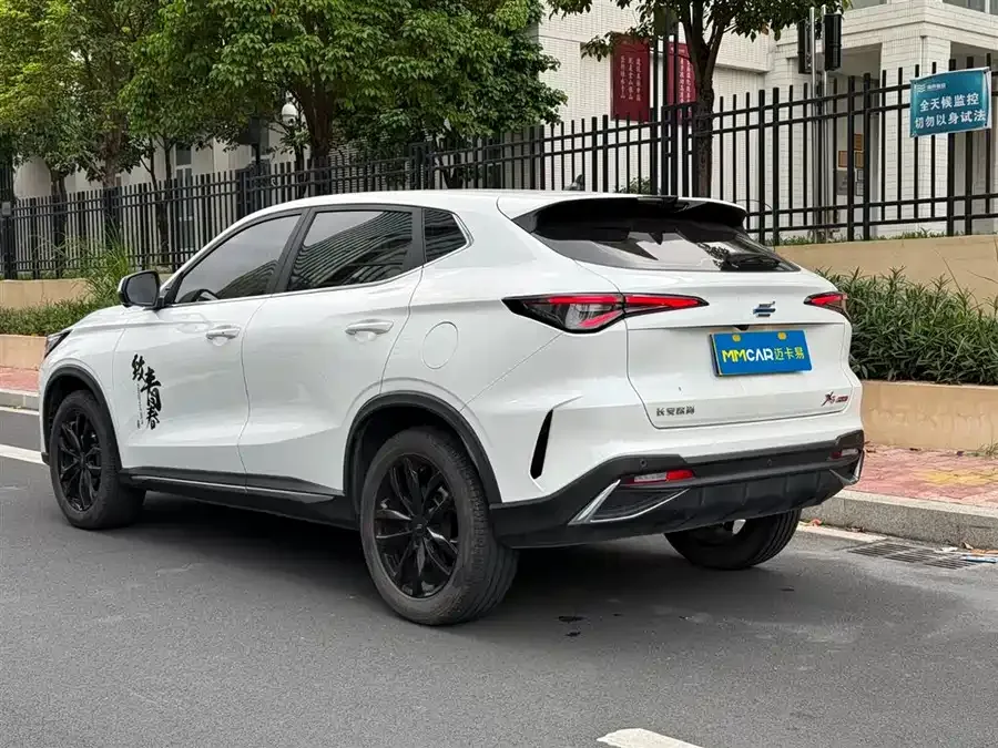 Oshan X5 PLUS Changan Auchan X5 PLUS 2023 1.5T DCT Excellent Type 2023 — миниатюра 2
