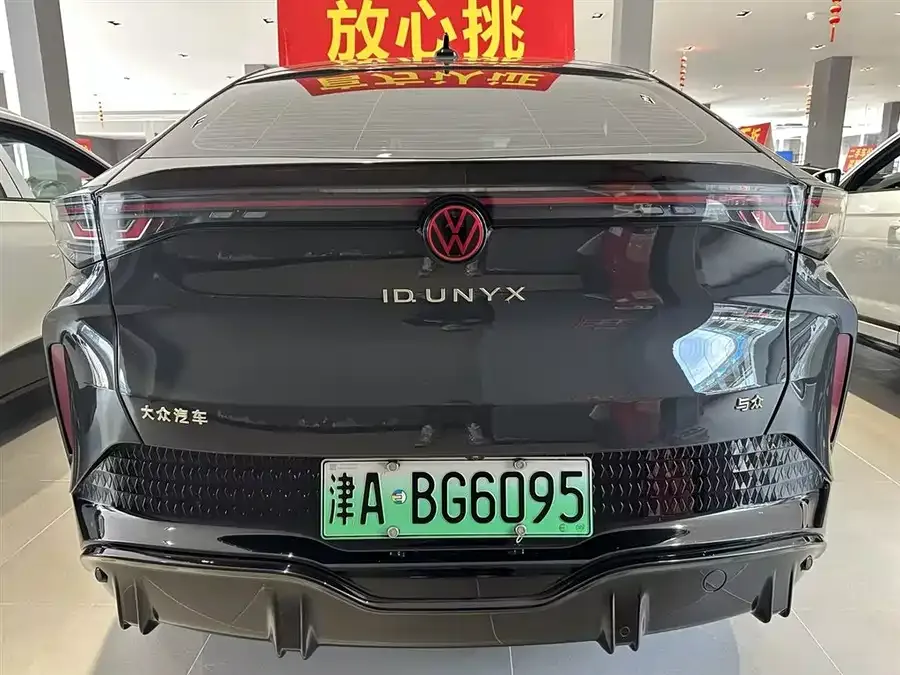 Volkswagen ID. UNYX Yuzhong 06 2024 Pro long-range version 2025 — миниатюра 2