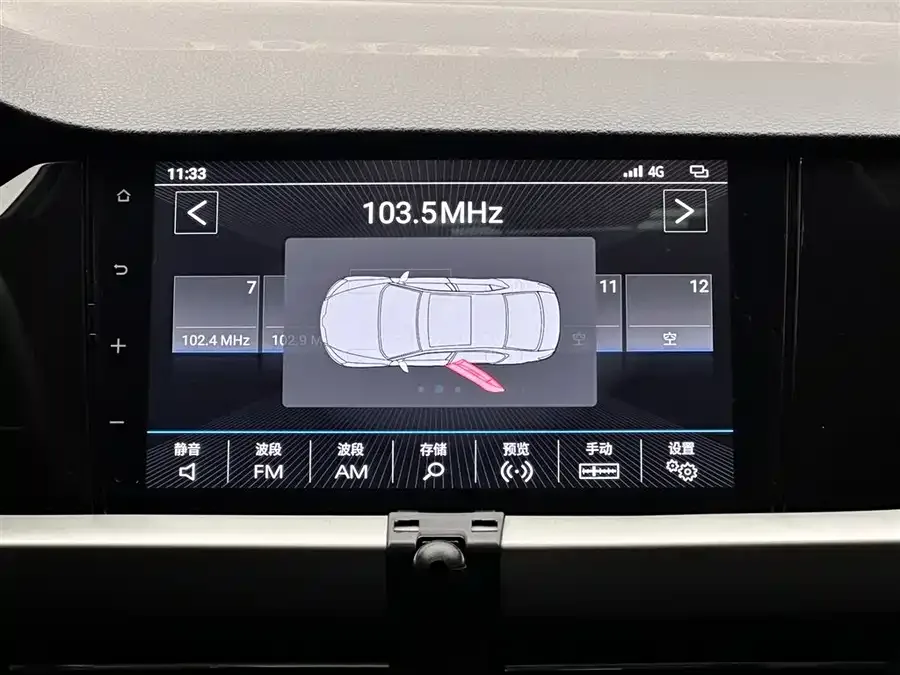 Volkswagen Lavida Lavida 2022 280TSI DSG Comfort Edition 2023 — миниатюра 4