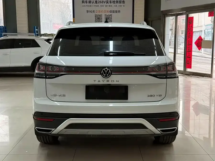 Volkswagen Tayron Tanyue 2023 280TSI 2WD Luxury Plus Advanced Edition 2022 — миниатюра 2