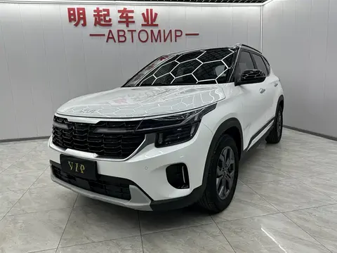 Kia Cyrus (Seltos) 2023 купить в Москве