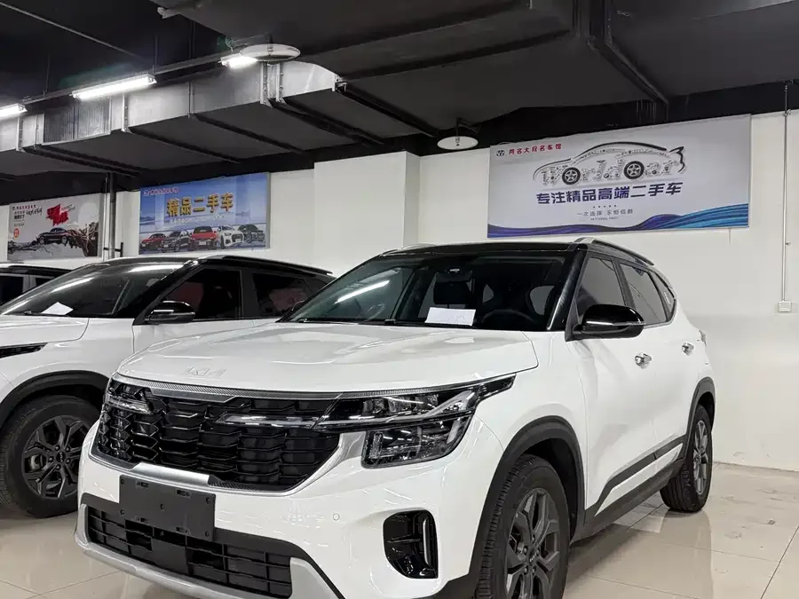 Kia Cyrus (Seltos) 2023 Certus 1.5L CVT Luxury Edition 2023 — фото 1, купить с доставкой в Москву