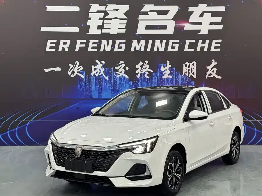 Roewe i6 MAX New Energy Roewe i6 MAX New Energy 2023 EV 420 Skylight Special Edition 2026 — фото 1, купить с доставкой в Москву