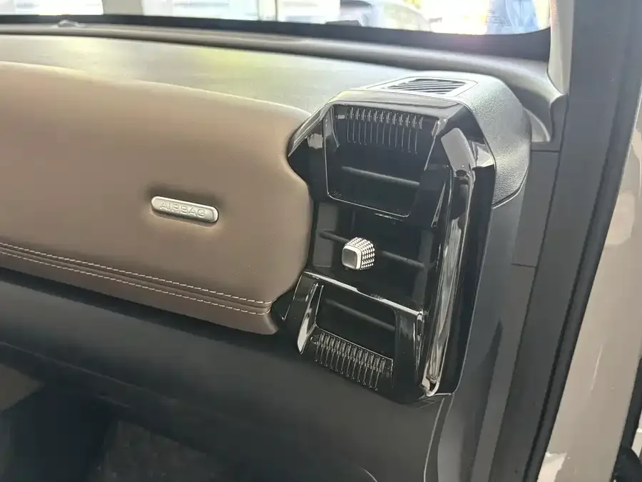 Wuling Starlight 560 Starlight 560 2026 1.5T CVT Elite 2026 — миниатюра 5