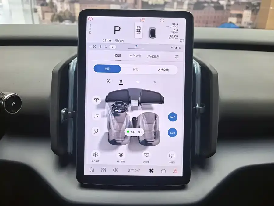 Volvo EX30 2025 RWD Core 2024 — миниатюра 5