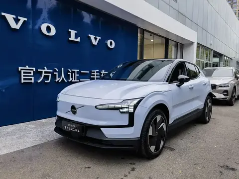 Volvo EX30 2024 buy in Moscow