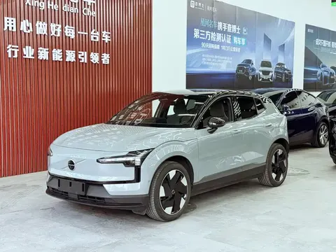Volvo EX30 2024 buy in Moscow