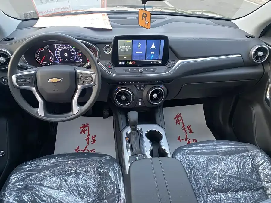 Chevrolet Trailblazer Trailblazer 2023 Mild Hybrid 650T Edition 2024 — миниатюра 2