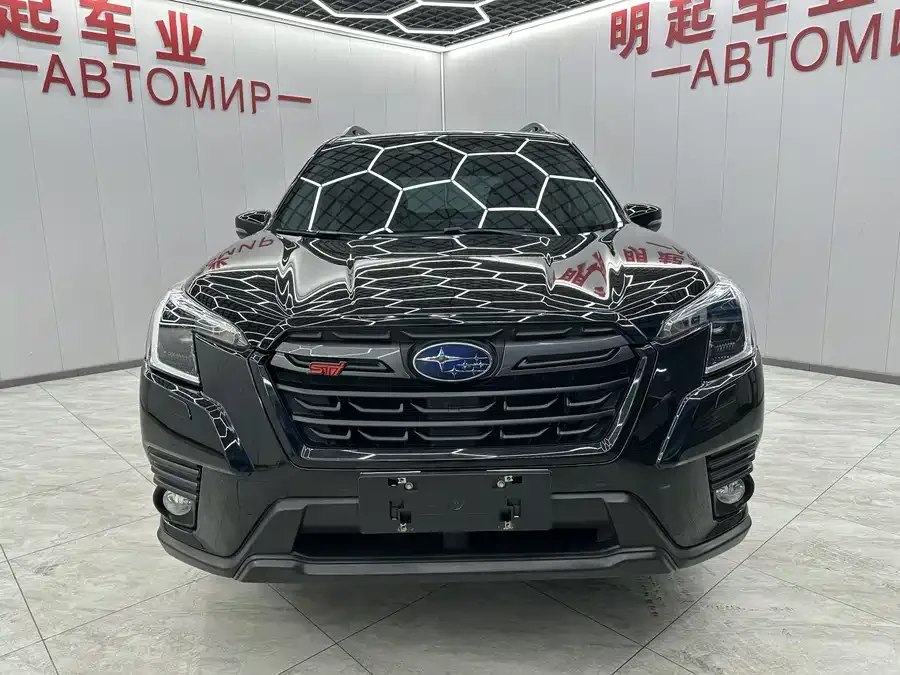 Subaru Forester Forester 2022 2.0i AWD Luxury Edition EyeSight 2023 — миниатюра 3