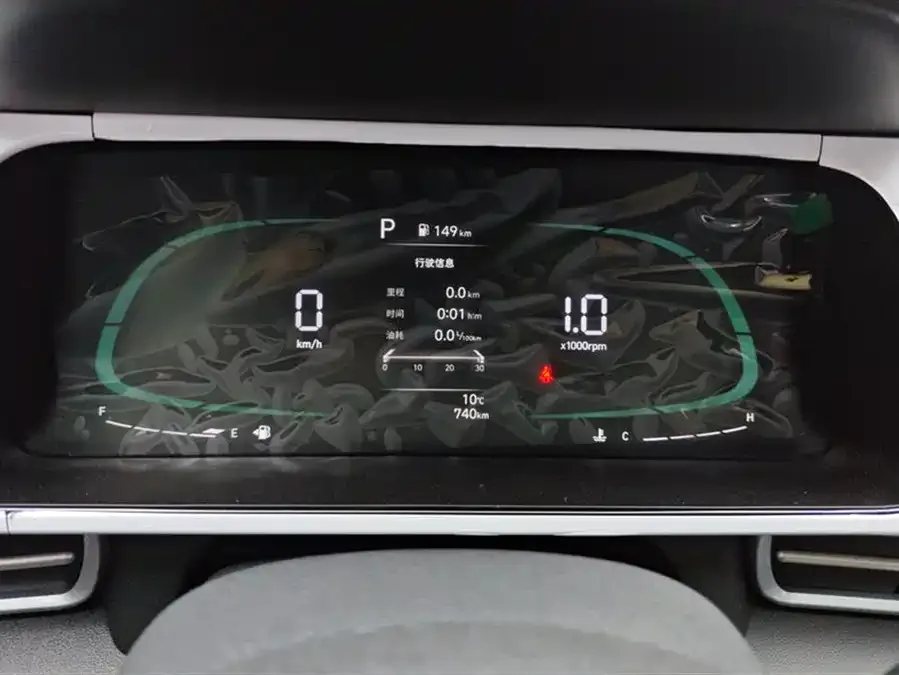 Hyundai Elantra Elantra 2023 1.5L CVT GLX Elite Edition 2025 — миниатюра 4