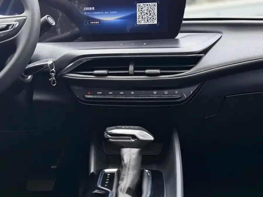 Buick Verano Verano 2023 Pro Enjoy Edition 2024 — миниатюра 4