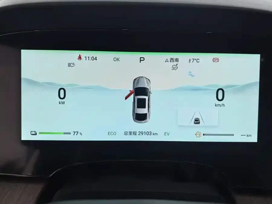 BYD seal Haibao 2024 Glory Edition DM-i 1.5L 121km Luxury 2024 — миниатюра 2