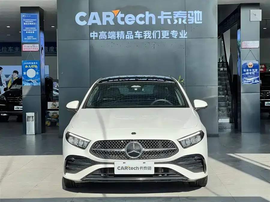 Mercedes-Benz Class A Mercedes-Benz A-Class 2023 A 200 L Dynamic Edition 2023 — миниатюра 3