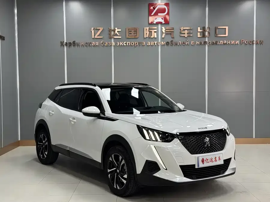 Peugeot 2008 Peugeot 2008 2022 230THP THE ONE 2022 — миниатюра 3