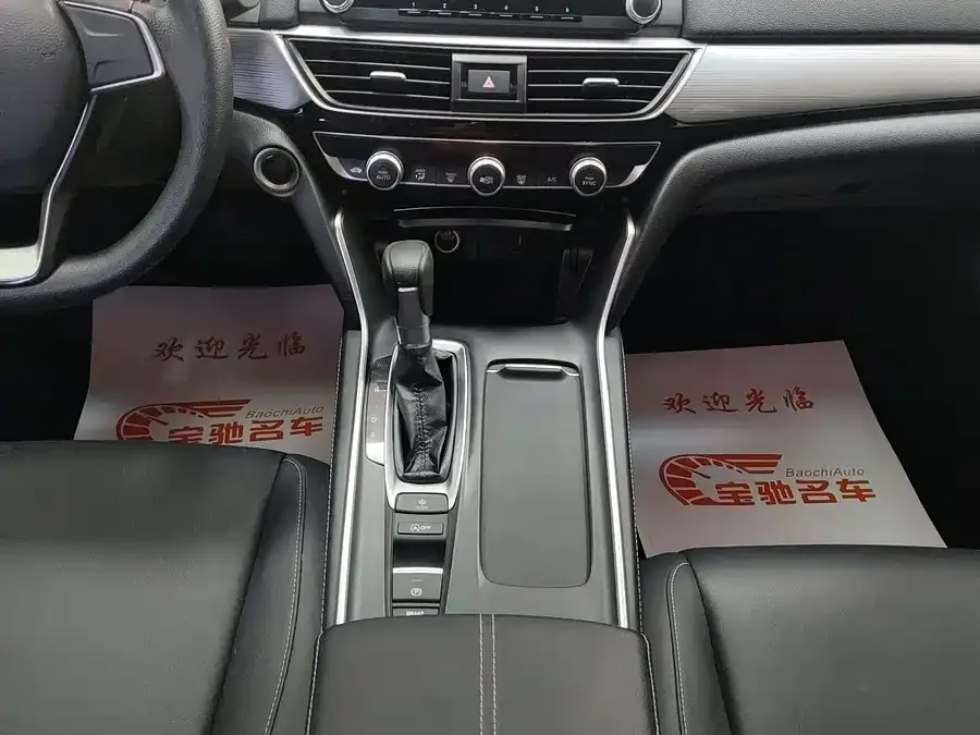 Honda Inspire 2022 Insignia 260TURBO Elegant Edition 2022 — миниатюра 5