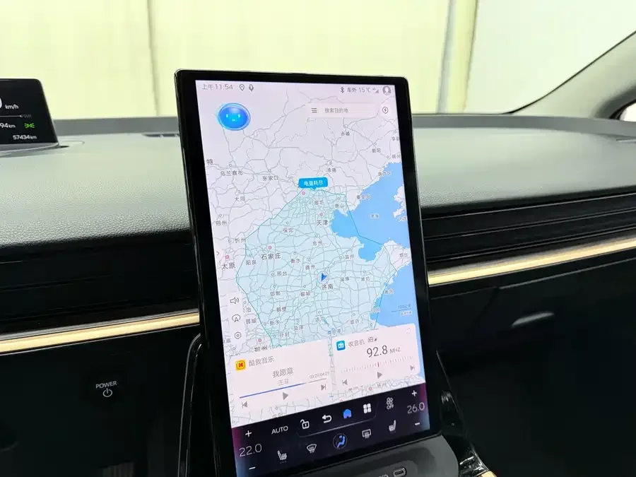 Toyota bZ 3 2023 616km long range Premium 2023 — миниатюра 5