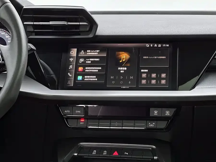 Audi A3 2022 A3L Limousine 35 TFSI Fashion Sports 2022 — миниатюра 4