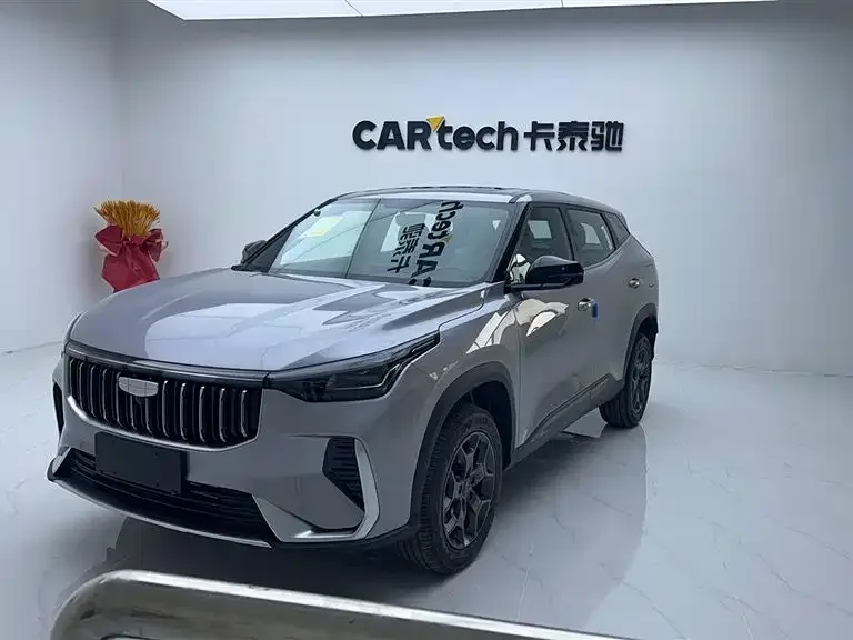 Geely Atlas Boyue 2026 1.5TD Joy 2026 — фото 1, купить с доставкой в Москву
