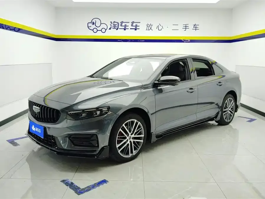 Geely Xingrui Xingrui 2024 2.0TD Qingyun Edition 2024 — фото 1, купить с доставкой в Москву