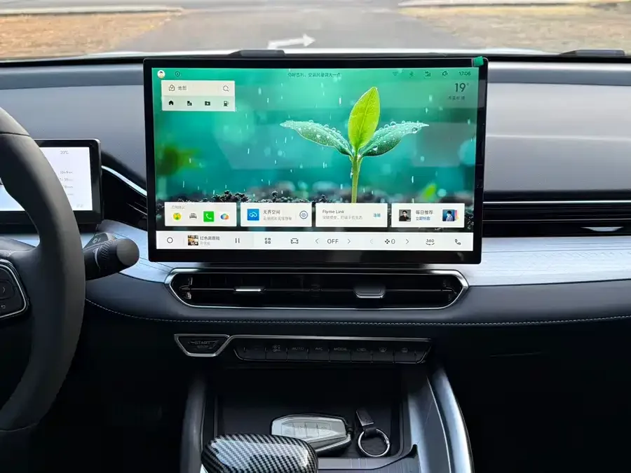 Geely Xingrui Xingrui 2025 Dongfangyao 1.5TD Kunlun Edition 2025 — миниатюра 5