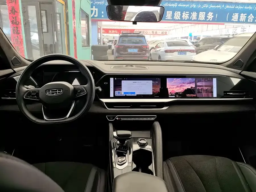Geely Monjaro Xingyue L 2024 2.0TD High Power Automatic 2WD Yunqi Edition 2024 — миниатюра 2