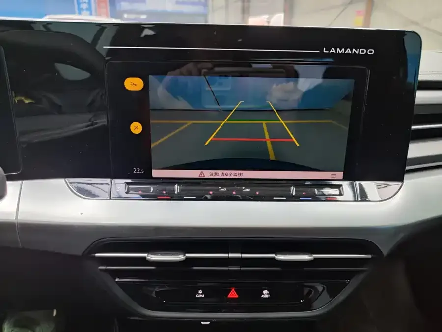 Volkswagen Lamando 2023 Lingdu Lingdu L 280TSI DSG Hot Edition 2023 — миниатюра 5
