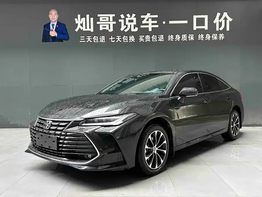 Toyota Avalon Avalon 2023 2.0L Premium Edition 2024 — фото 1, купить с доставкой в Москву